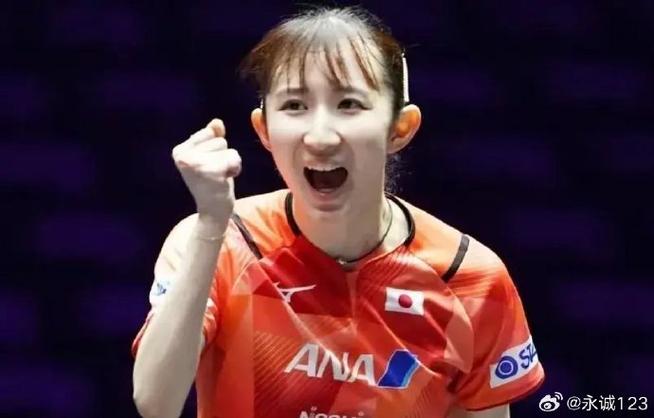 Văn Mai Hương